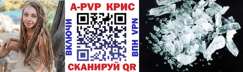 Что такое Лермонтов hydra онион  Псилоцибиновые грибы  Cocaine  ГЕРОИН  Мефедрон  Альфа ПВП  ГАШИШ  Конопля 