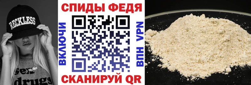 Amphetamine 97% Лермонтов
