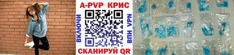 сколько стоит  omg ТОР  Alfa_PVP СК КРИС  Лермонтов 