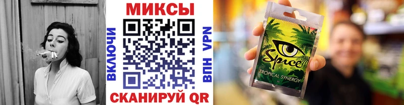 как найти   Лермонтов  БУТИРАТ 99% 