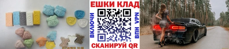 даркнет сайт кракен ССЫЛКА Экстази louis Vuitton Лермонтов