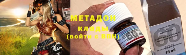 крисы Баксан