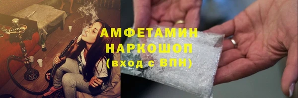 кокс Балабаново