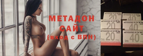 крисы Баксан