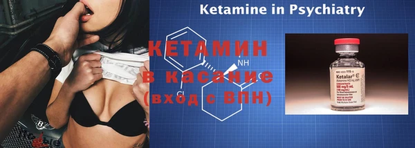 кокс Балабаново