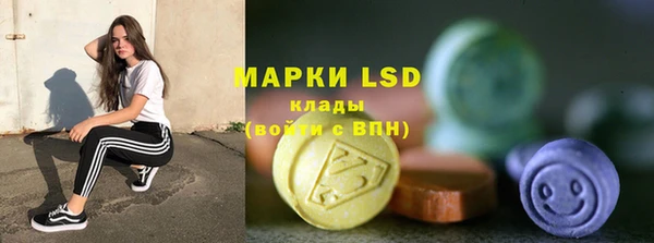 кокс Балабаново