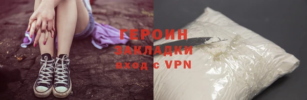 кокс Балабаново