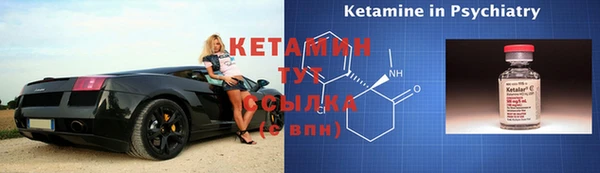 кокс Балабаново