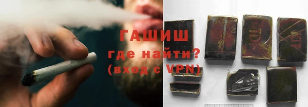 кокс Балабаново