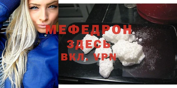 кокс Балабаново