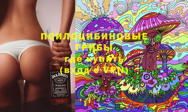 кокс Балабаново