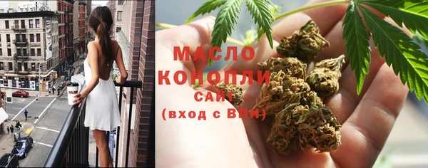 кокс Балабаново