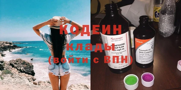 кокс Балабаново