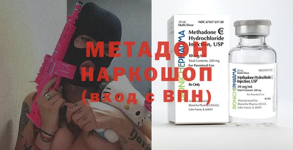 кокс Балабаново