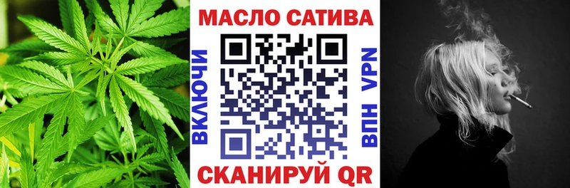 даркнет сайт Лермонтов дарк нет наркотические препараты Дистиллят ТГК Wax
