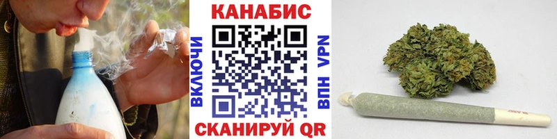 Шишки марихуана AK-47 маркетплейс формула гидра ССЫЛКА Лермонтов магазин наркотиков